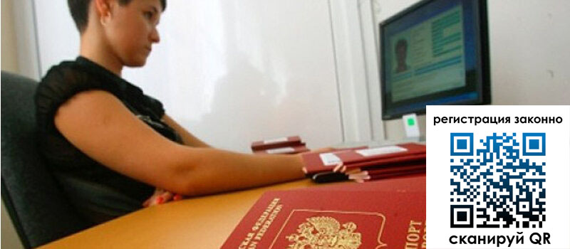 форма 3 в Ростове форма 3 в Ростове